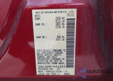 2015 Nissan Altima 2.5 S из США, поврежденный, VIN 1N4AL3AP8FC441493